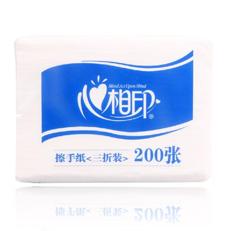 心相印擦手纸