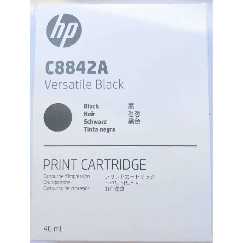 打印机墨盒C8842A