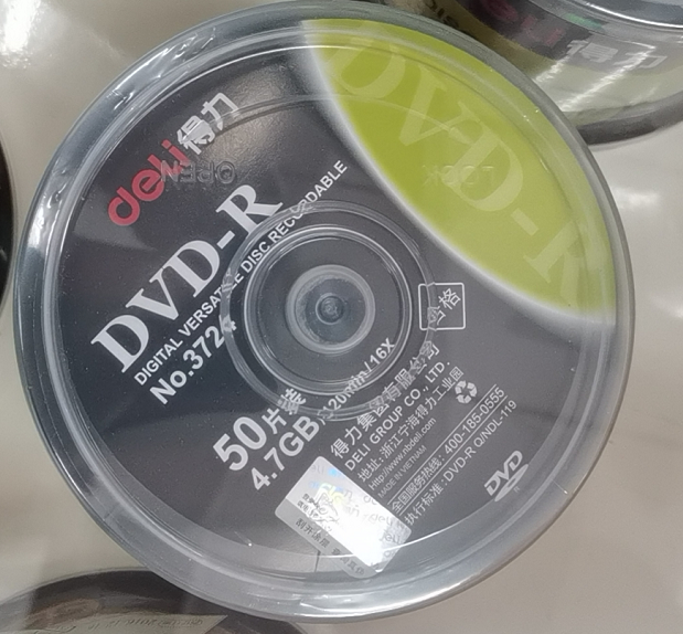 DVD光碟