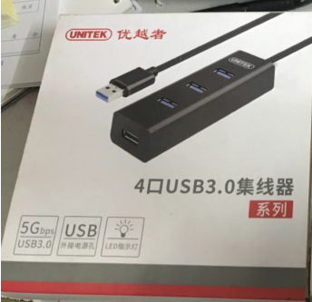 USB分线器3.0