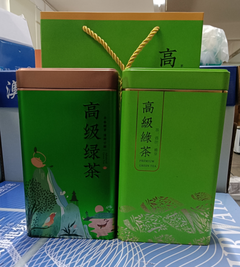 高级绿茶