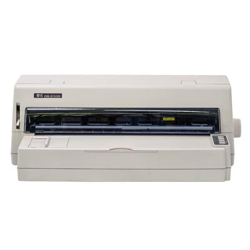 得实2100针式打印机