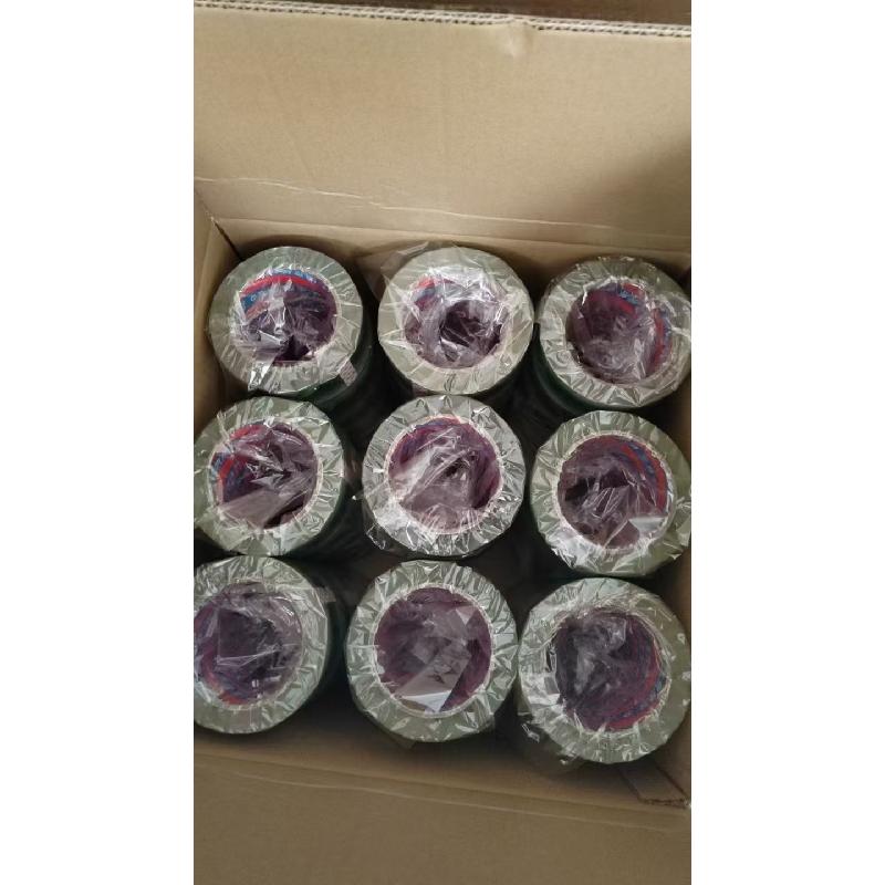 邮政生物降解封口胶